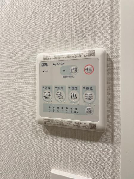 ＣＯＭＰＯＳＩＴＥ高輪の設備