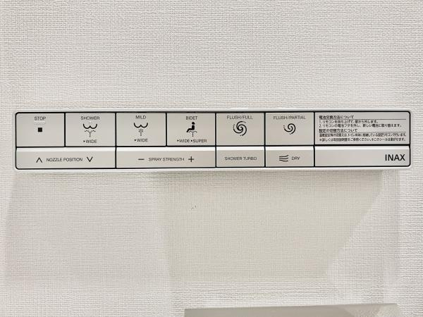 ＣＯＭＰＯＳＩＴＥ高輪のトイレ