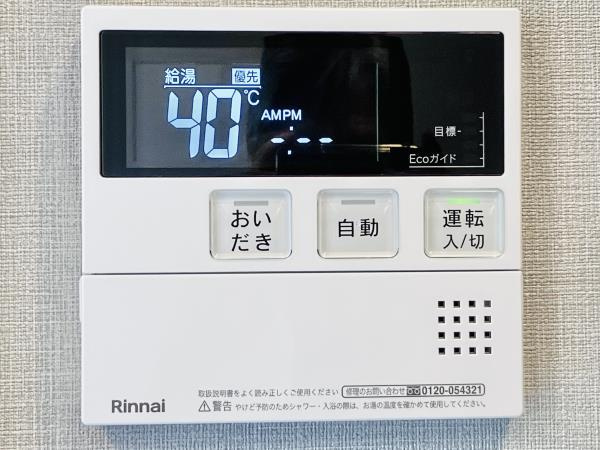 ＣＯＭＰＯＳＩＴＥ高輪の設備