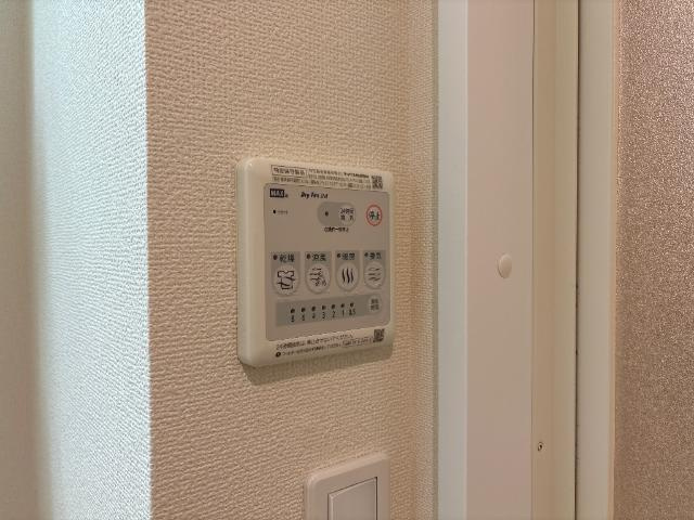 エルピーダの設備|浴室乾燥機