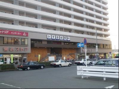 ブルーシエルの周辺|みずほ台駅(東武　東上本線)まで766ｍ