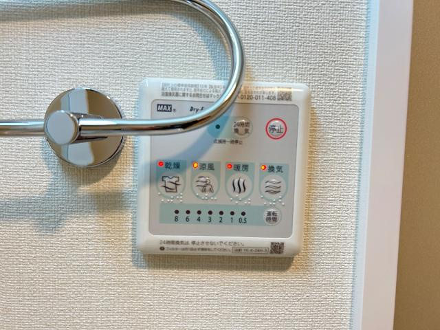 ルメイユのその他|浴室乾燥機