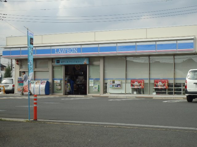 ルメイユの周辺|ローソン所沢けやき台一丁目店まで1,118ｍ
