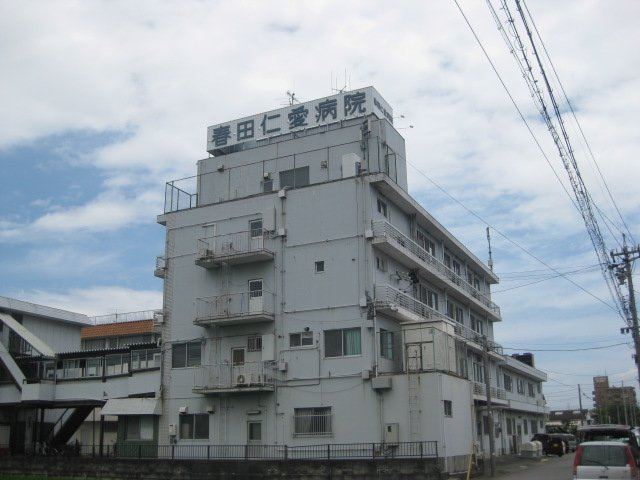 桔梗の周辺|医療法人聖真会春田仁愛病院まで900ｍ