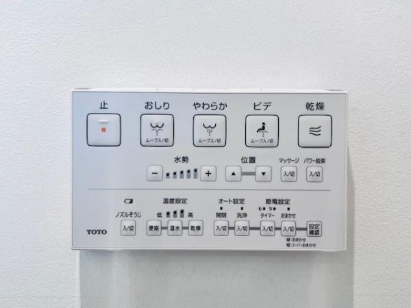 ＫＤＸレジデンス自由が丘のトイレ