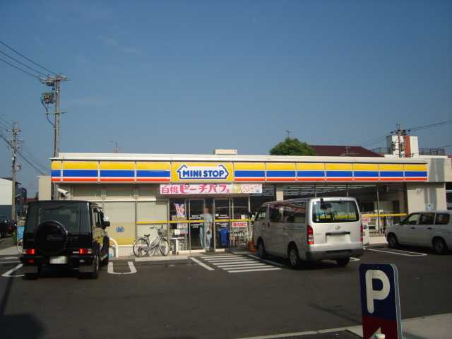 クィーンシティー吉川の周辺|ミニストップ（株）名古屋猪之越町店まで273ｍ
