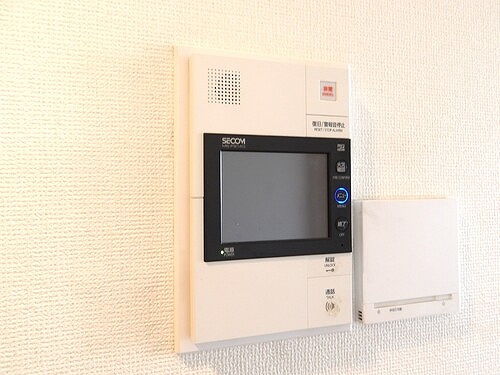 ライオンズマンション千葉グランドタワーのその他|TVモニターインターホン