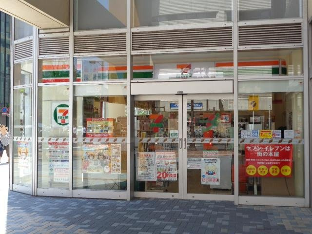Ｒａｐｐｏｒｔ(ラポール)の周辺|セブンイレブン船橋本町1丁目店まで307ｍ