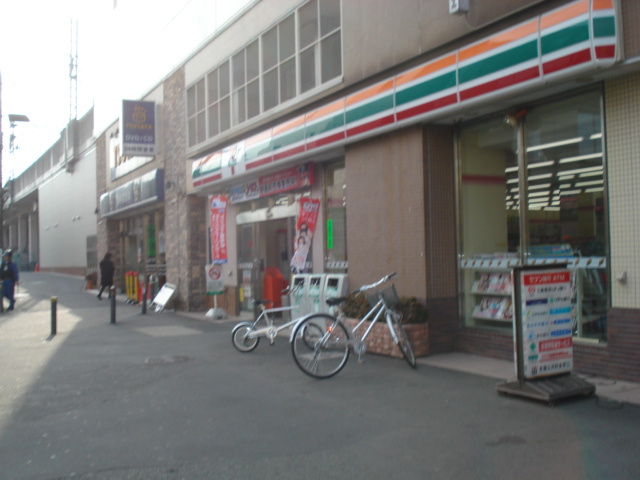 エトワールＫの周辺|セブンイレブン狛江駅前店まで265ｍ