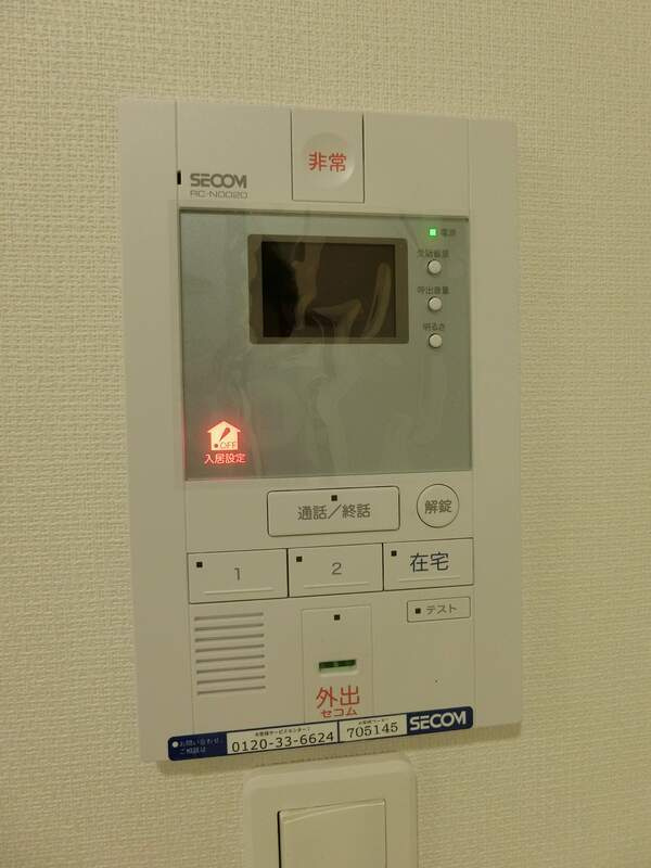 リブリ・クヴェレのその他