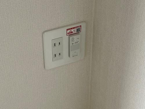 アルセＡの設備|室内設備