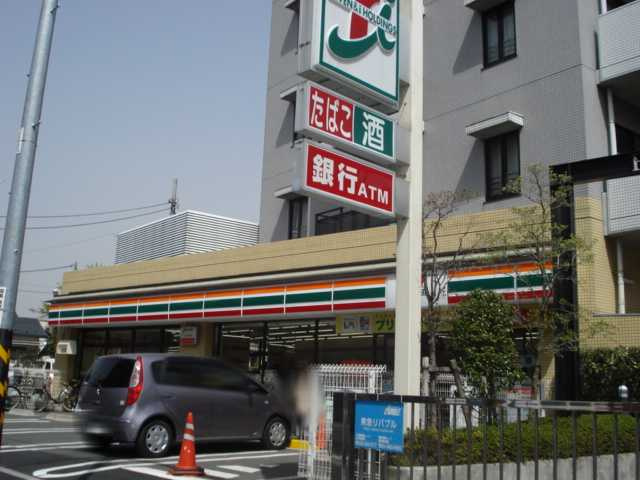 アルセＡの周辺|セブンイレブン昭島中神駅南口店まで1,880ｍ