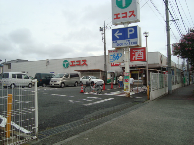 アルセＡの周辺|エコス築地店まで839ｍ