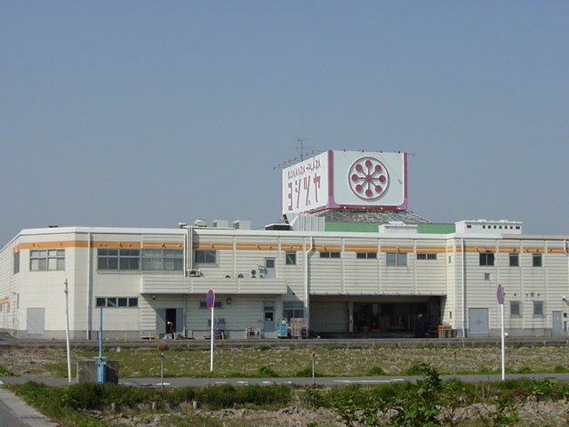 ディア フォレストの周辺|ヨシヅヤ愛西勝幡店まで1,674ｍ