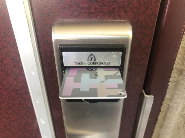 ヒルズ松浦の内装|カードキー（イメージ）