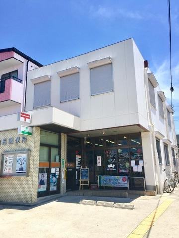ヒルズ松浦の周辺|味岡郵便局まで1,896ｍ