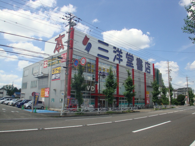 エクシード弥生の周辺|三洋堂書店鳥居松店まで1,040ｍ