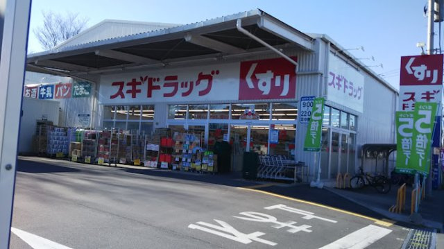 レオパレスＭＫ　Ⅰの周辺