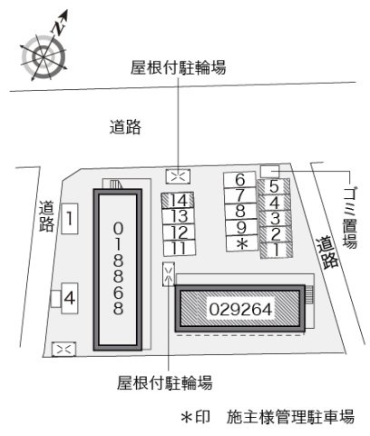 レオパレスＭＫ　Ⅰのその他