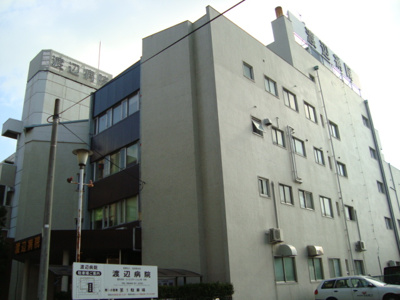 【周辺】 | メルヘン21 | 渡辺病院（総合病院）まで150ｍ