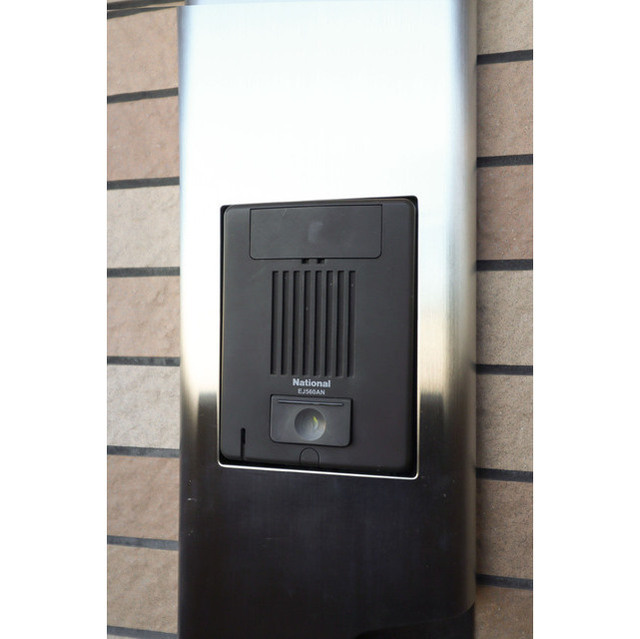 Gramercy Nipponbashi