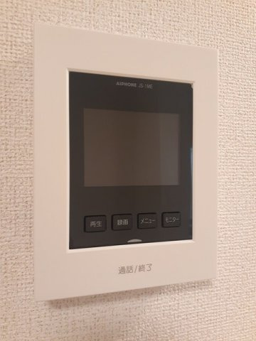パルテール・アイのセキュリティ