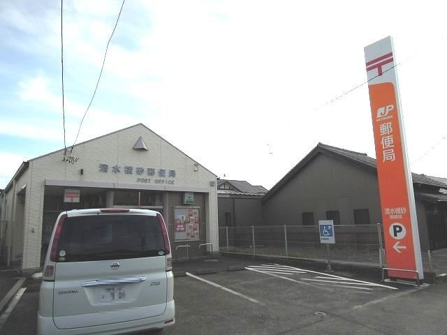 ミルト　ブリーゼの周辺|清水横砂郵便局まで1200m