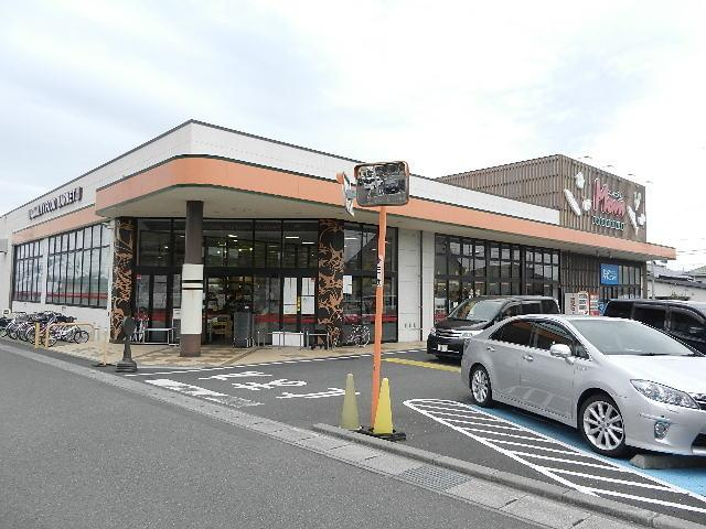 ビギンの周辺|フードマーケットMom大谷店まで358ｍ