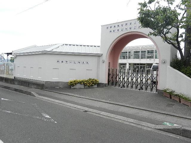 ビギンの周辺|静岡市立大谷こども園まで872ｍ