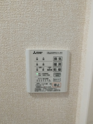 浴室乾燥機付き♪