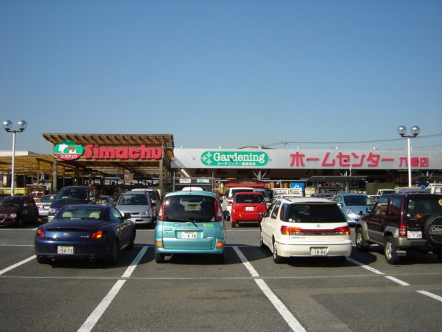 クレールスクエアの周辺|島忠ホームセンター八潮店まで2,487ｍ