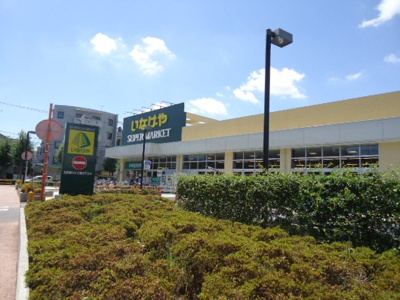 【周辺】 | ロワ・セリシールＭ | いなげや小金井本町店まで1,406ｍ