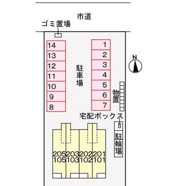 ステラの駐車場