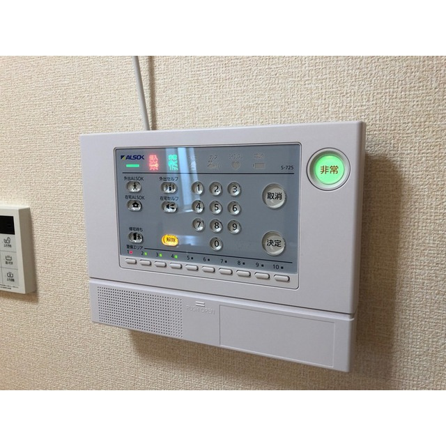 各務原市鵜沼朝日町４丁目のアパートの設備
