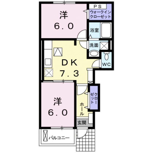 フリーデの間取り