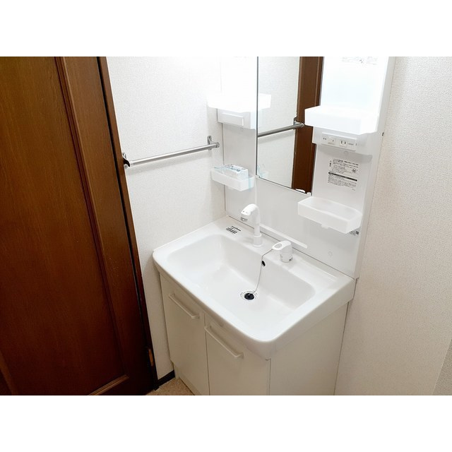 ジュネス一町田の洗面所