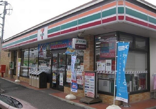 メゾン桃郷の周辺|その他「セブンイレブン沼津志下店まで500m」