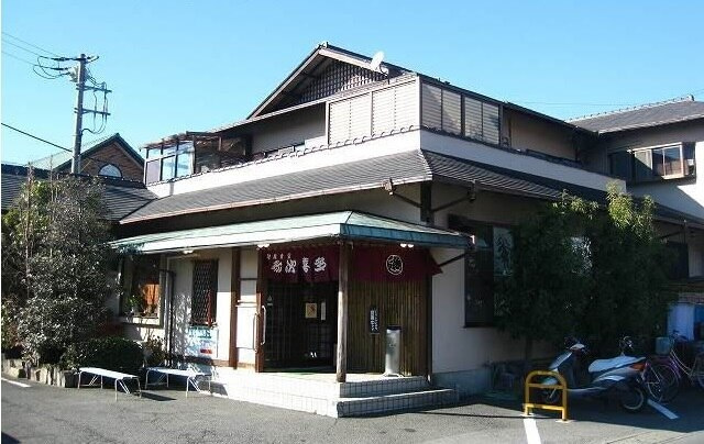 メゾン桃郷の周辺|その他「弥次喜多食堂まで850m」