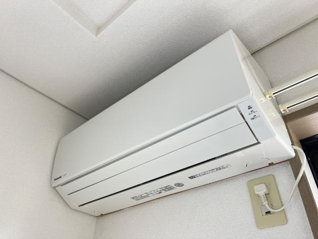 エヴァーグリーンの設備|エアコン