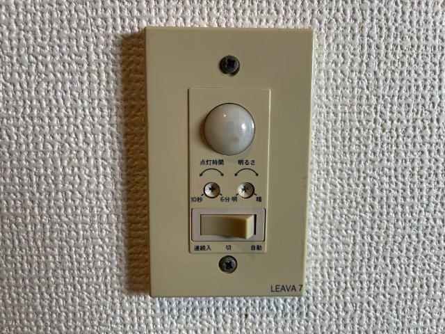 サンパレスの設備|センサー照明
