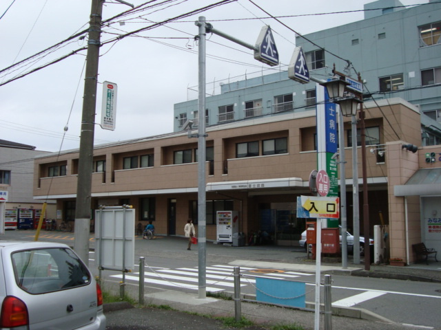 サンパレスの周辺|その他「富士病院（総合病院）まで280m」