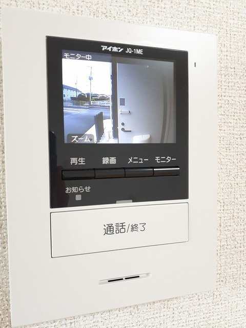 ココエールの設備