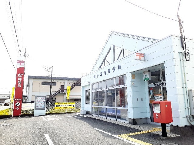ココエールの周辺|その他「田子浦南郵便局まで350m」