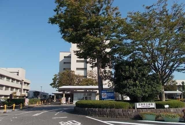 エステメゾンⅡの周辺|その他「沼津市立病院まで1300m」