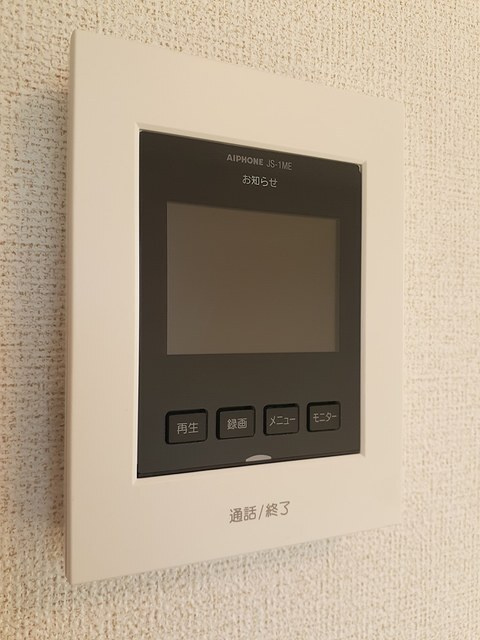 エステメゾンⅡの設備