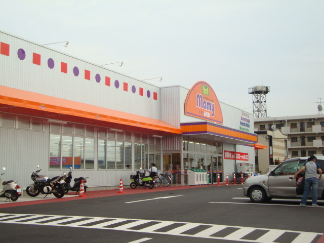 プロニティー２３０の周辺|その他「ポテトマミー新沢田店（スーパー）まで840m」