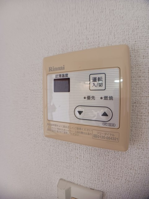 レジデンスｎ’Ｓの設備