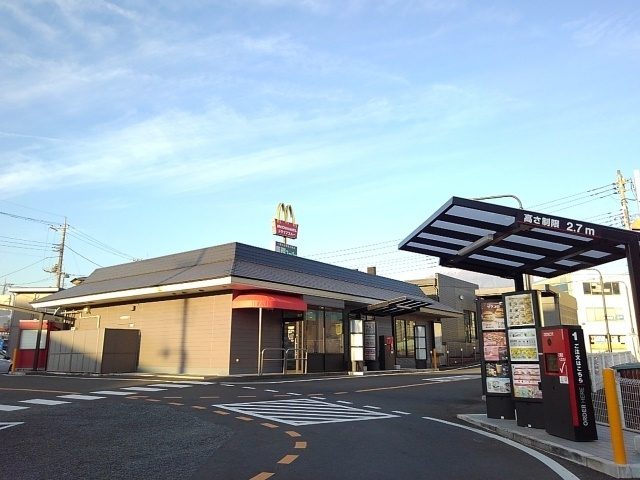 サイレンスＤの周辺|その他「マクドナルド　富士宮店まで950m」