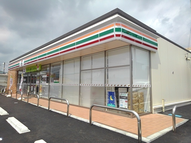 サイレンスＤの周辺|その他「セブンイレブン　東阿幸地店まで900m」