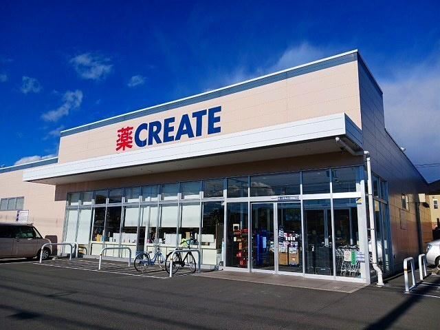 バンブーイン新富士の周辺|その他「クリエイトS・D　富士鮫島店まで650m」